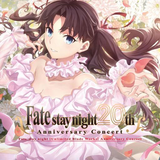 深澤秀行 – 「Fate／stay night」20周年記念「Fate／stay night [Unlimited Blade Works]」コンサート – CD+BD 2025 [BDMV 27.5GB]