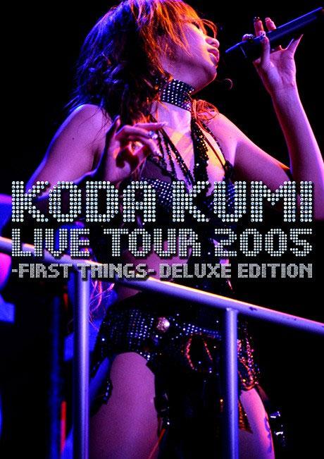 倖田來未 – KODA KUMI LIVE TOUR 2005 ~first things~ [2006.09.13] [2DVD ISO 11.7GB]