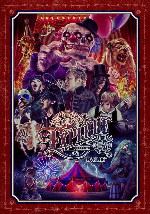 プチ・ブラバンソン Petit Brabancon – Petit Brabancon EXPLODE -02- ”LIVE LOG” 2025 [BDISO 2BD 31.4GB]