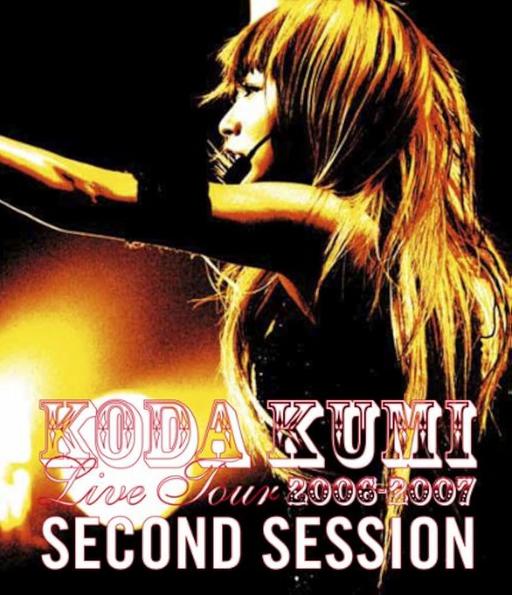 倖田來未 – KODA KUMI Live Tour 2006-2007 ~second session~ [2007.03.28] [BDISO 2BD 61.3GB]