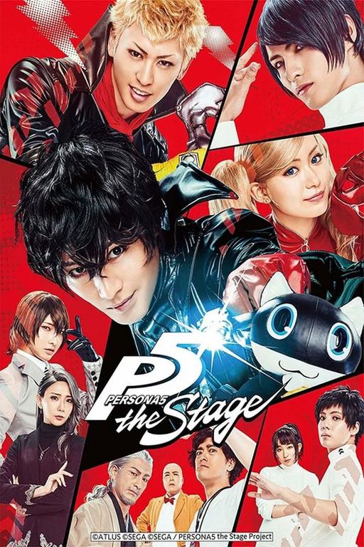 目黒将司 Shoji Meguro – PERSONA5 the Stage 2019 [BDISO 2BD 65.7GB]