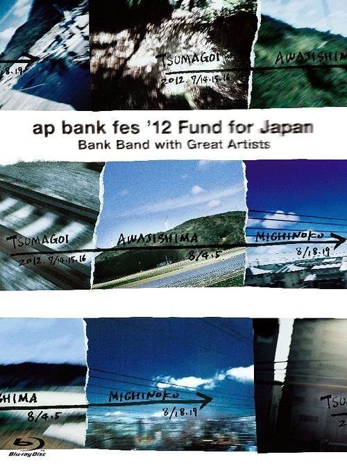 ap bank fes – ap bank fes ’12 Fund for Japan 2013 [BDMV 3BD 95.4GB]
