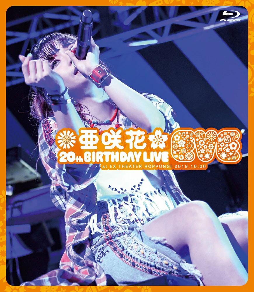 亜咲花 – Asaka 20th Birthday Live ~EVE~ [2020.03.25] [BDMV 22.1GB]