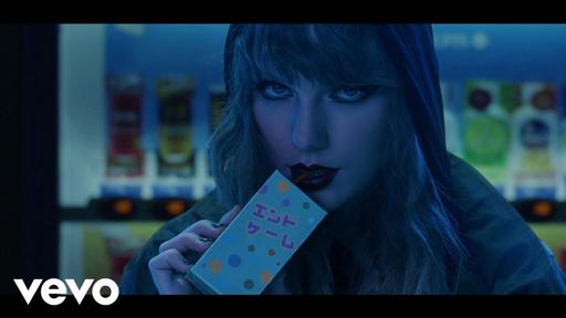 泰勒·斯威夫特 Taylor Swift – End Game 1080P [ProRes MOV 4.99GB]