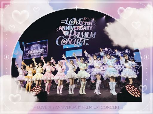 =LOVE 7th Anniversary Premium Concert 2025 [BDISO 2BD 58.4GB]