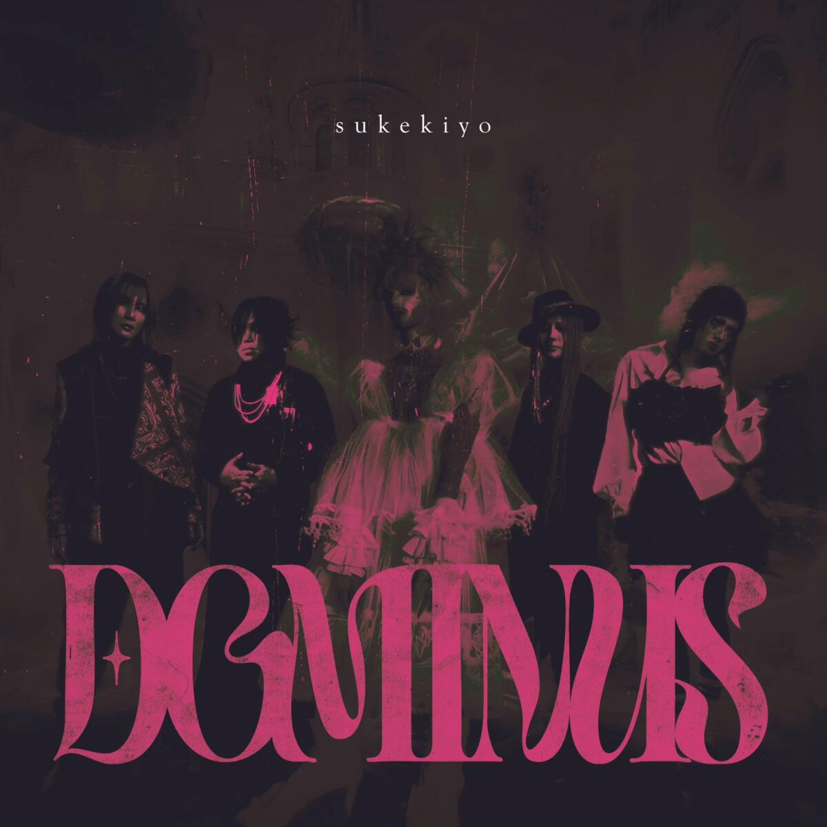 sukekiyo – DOMINUS CD+BD [2025.04.00] [BDISO 22.1GB]