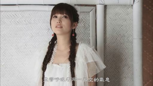 金莎 – 星月神话 [HDTV TS 915MB]