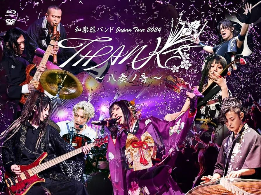 和楽器バンド – 和楽器バンド Japan Tour 2024 THANKS ～八奏ノ音～ [Remux MKV 41.3GB]