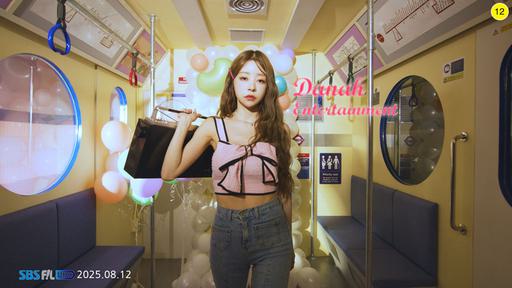 DIVA-X – DIVA [Bugs MP4 1.97GB]