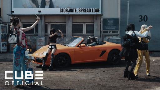 i-dle – Good Thing [2160P 4K] [Bugs MP4 1.61GB]