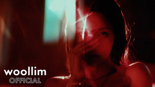 KWON EUNBI – Hello Stranger [2160P 4K] [Bugs MP4 1.71GB]