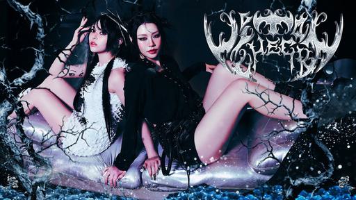 Kik5o AleXa – VITAL CHECK [2160P 4K] [Bugs MP4 1.18GB]