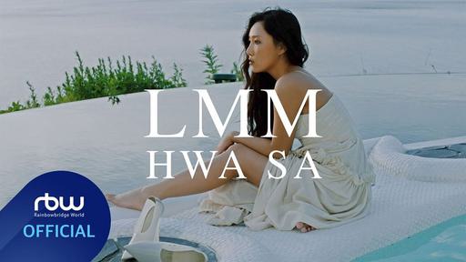 HWASA – LMM [2160P 4K] [Bugs MP4 1.54GB]