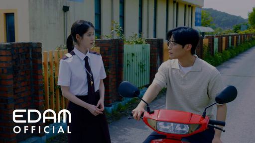 IU – Never Ending Story [2160P 4K] [Bugs MP4 2.53GB]