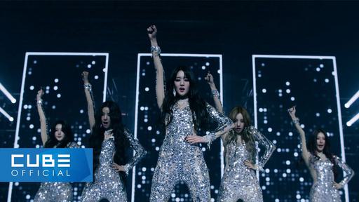 (G)I-DLE – Super Lady [2160P 4K] [Master MP4 2.25GB]