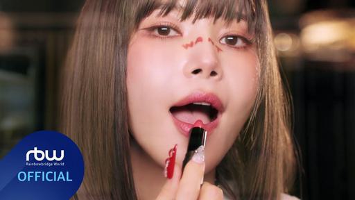 Solar – WANT [2160P 4K] [Bugs MP4 2.06GB]