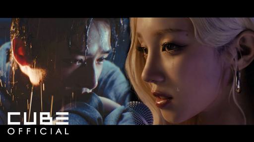 YUQI – Gone 1080P [Bugs MP4 681.1MB]
