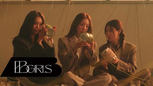 BBGIRLS – LOVE 2 [2160P 4K] [Bugs MP4 1.52GB]