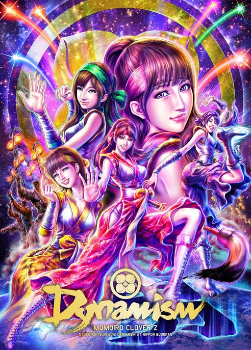 Momoiro Clover Z – Momoclo Aki No 2Dai Matsuri ~ Otoko Matsuri 2012 Dynamism & Onna Matsuri 2012 Girl’s Imagination もクロ 秋の二大祭り「男祭り+女祭り2012」[BDISO 2BD 90GB]