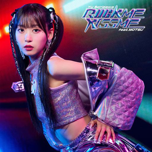 芹澤優 – ROCK ME KISS ME Feat. MOTSU CD+BD [2024.10.30] [BDISO 7.17GB]