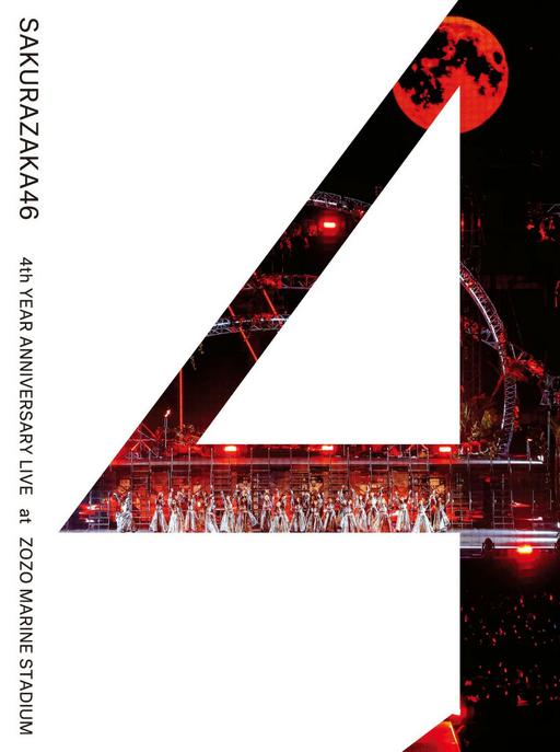 櫻坂46 Sakurazaka46 – 4th YEAR ANNIVERSARY LIVE at ZOZO MARINE STADIUM 2025 [BDISO 2BD 65.3GB]