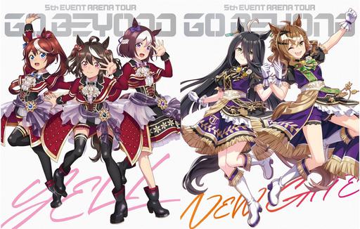 赛马娘系列 5th EVENT演唱会 Uma Musume Pretty Derby 5th EVENT ARENA TOUR GO BEYOND YELL & NEW GATE 2024 [BDMV 5BD 196GB]