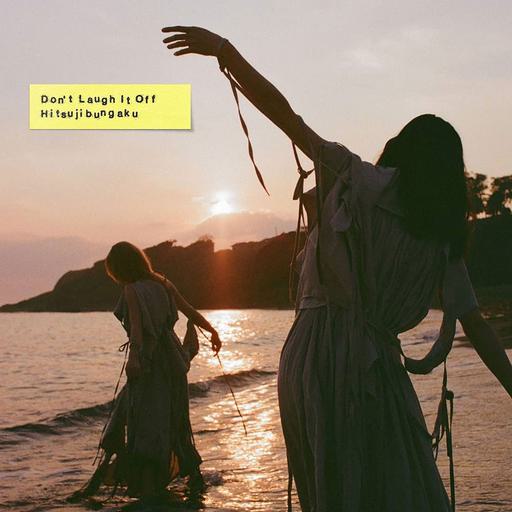 羊文学 – D o n’ t ‌ ‌ ‌L a u g h ‌ ‌ ‌I t ‌ ‌ ‌O f f Hi-Res+BD [2025.10.08] [BDMV 17.6GB]