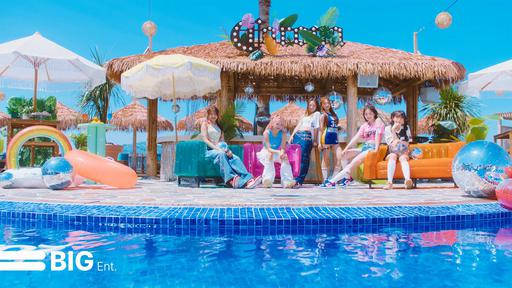 Queenz Eye – Feel the Vibe [2160P 4K] [Bugs MP4 1.02GB]