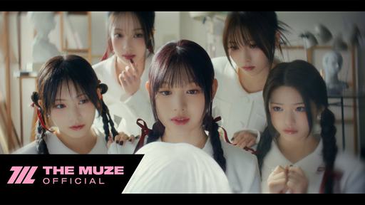 RESCENE – Glow Up 1080P [Bugs MP4 236MB]