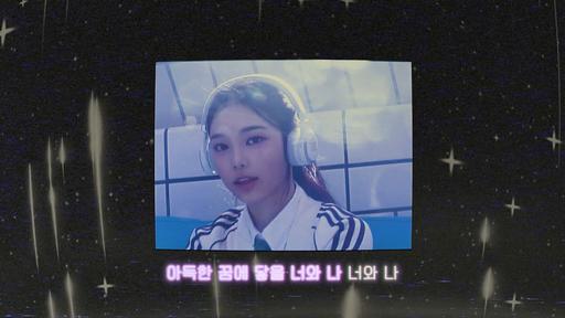 Hearts2Hearts – Butterflies (Karaoke Video) [2160P 4K] [Bugs MP4 1.23GB]