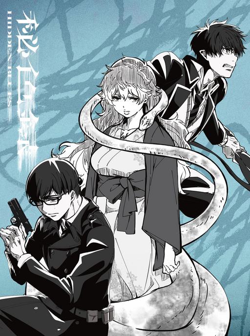 Reol – 秘色録 CD+BD [2024.11.13] [BDMV 10.5GB]