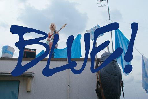 宣美 Sunmi – BLUE! [2160P 4K] [Bugs MP4 3.02GB]