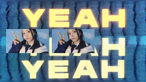 Hearts2Hearts – The Chase (Lyric Video) [2160P 4K] [Bugs MP4 1.64GB]