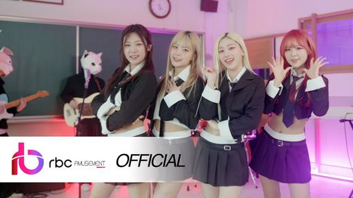 We;Na – Wake Up [2160P 4K] [Bugs MP4 960MB]