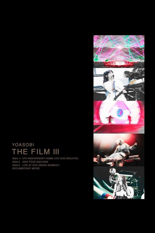 YOASOBI – THE FILM 3 2025 [BDISO 2BD 86.8GB]