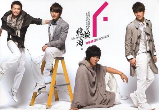 飞轮海 – 越来越爱 (冠军庆功影音版 内地版) [DVD ISO 2.03GB]