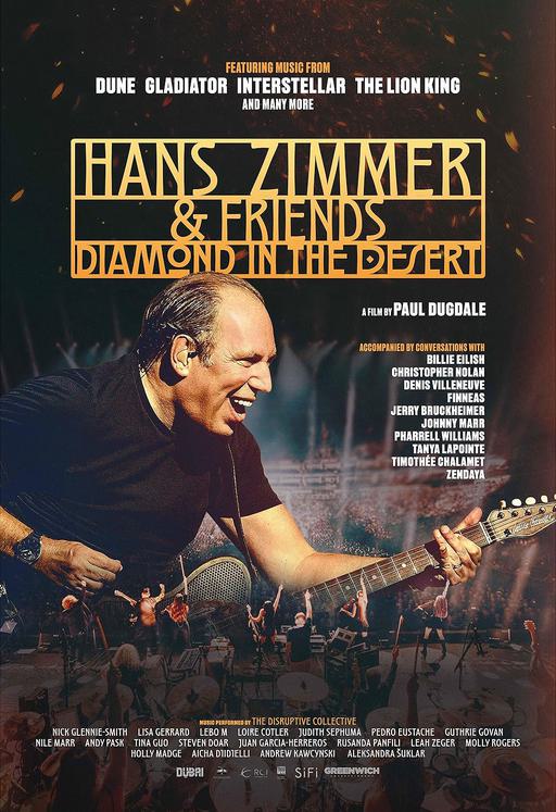 汉斯·季默 Hans Zimmer – Live Diamond In The Desert 2025 [BDM 44.5GB]