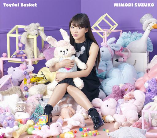 三森すずこ – Toyful Basket 付属BD [2016.09.07] [BDMV 13.7GB]