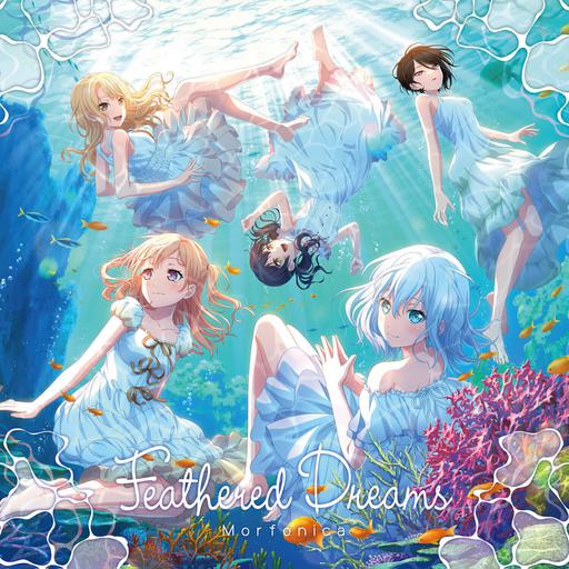 BanG Dream! – Feathered Dreams (Morfonica) CD+BD [2025.08.27] [BDMV 22.2GB]