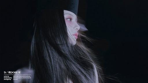 NMIXX – ADORE U 1080P [Bugs MP4 1.1GB]