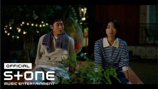 YUNAH, MINJU ILLIT – Love Smile from Last Summer OST 1080P [Bugs MP4 937MB]