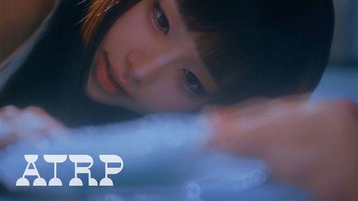 CHUU – XO, My Cyberlove [2160P 4K] [Bugs MP4 1.2GB]