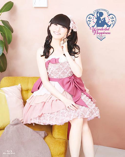 田村ゆかり – LOVE ♡ LIVE 2025 ＊Wonderful Happiness＊ [2025.12.24] [BDMV 2BD 66GB]