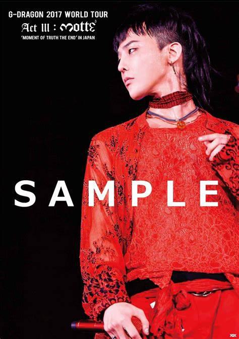 权志龙 G-DRAGON 2017 WORLD TOUR IN JAPAN 2017 [Remux MKV 41.7GB]