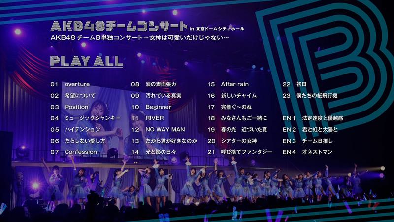 AKB48 Team Concert in Tokyo Dome City Hall 2019《ISO九碟 260G》