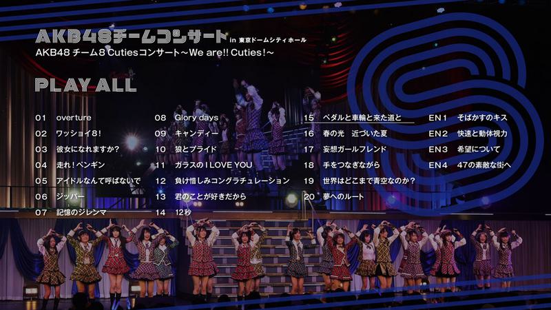 AKB48 Team Concert in Tokyo Dome City Hall 2019《ISO九碟 260G》