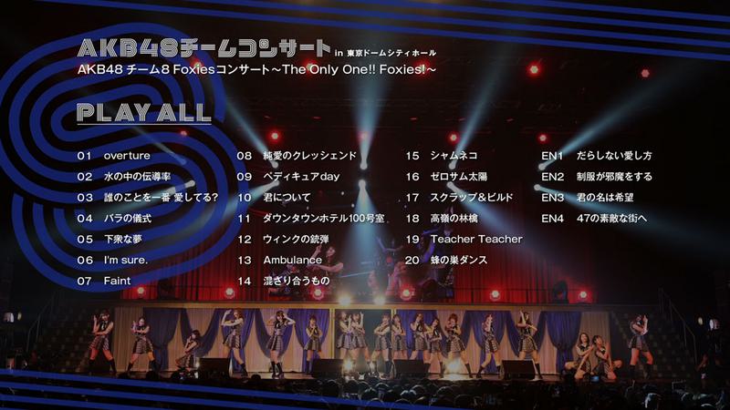 AKB48 Team Concert in Tokyo Dome City Hall 2019《ISO九碟 260G》