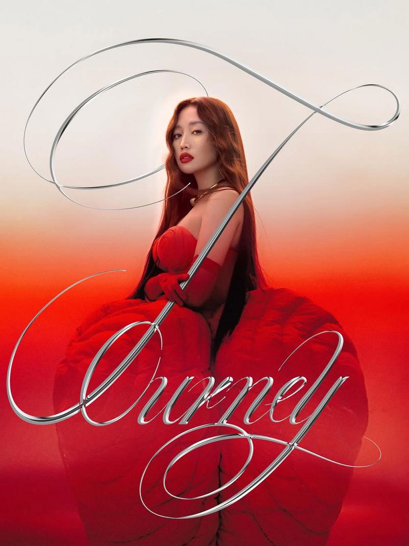 A-Lin – 失恋无罪 歌迹世界巡回演唱会 佛山站 20260125 H264 1080P 59.94 27.5兆码率 [Master MP4 1.15GB]