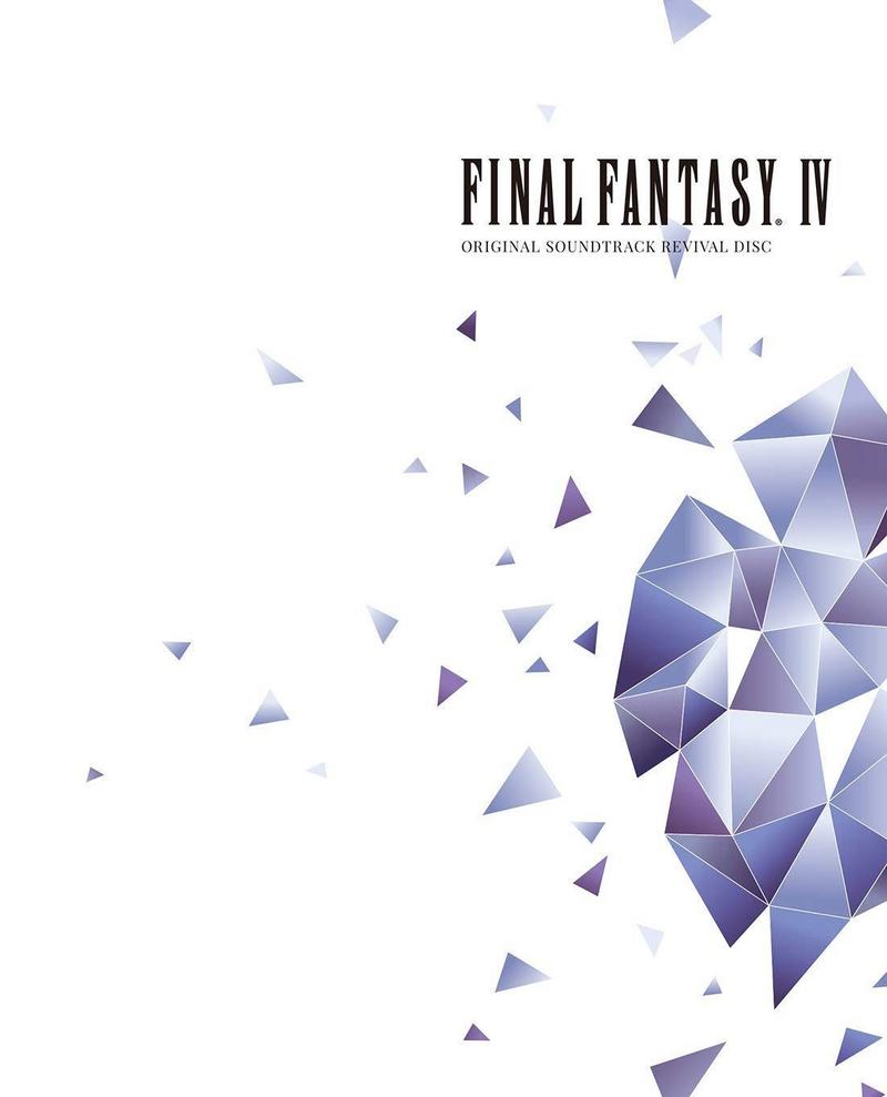 植松伸夫 Nobuo Uematsu – FINAL FANTASY IV ORIGINAL SOUNDTRACK REVIVAL DISC [2018.10.17] [BDISO 21.5GB]