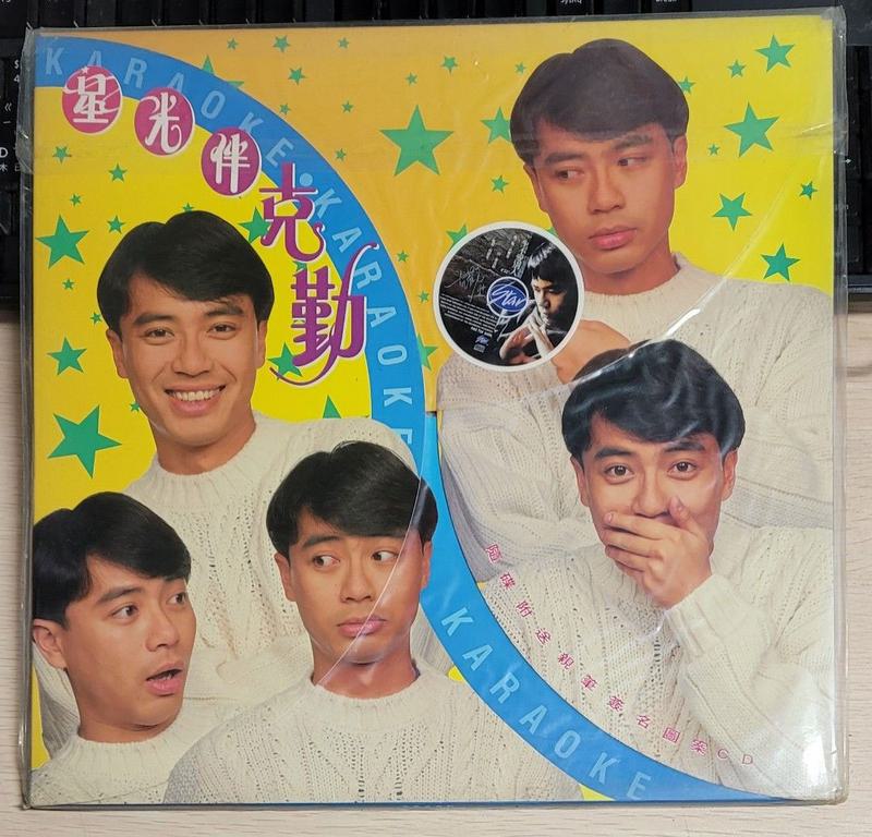 李克勤 – 星光伴克勤MV [LD转录] [DVD ISO 3.7GB]